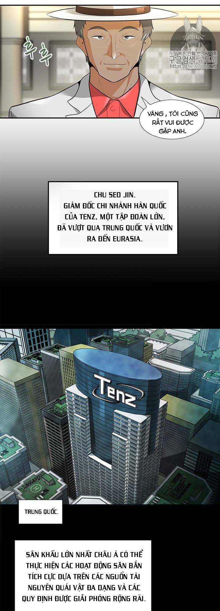 Tôi Tự Động Săn Một Mình: Chapter 29