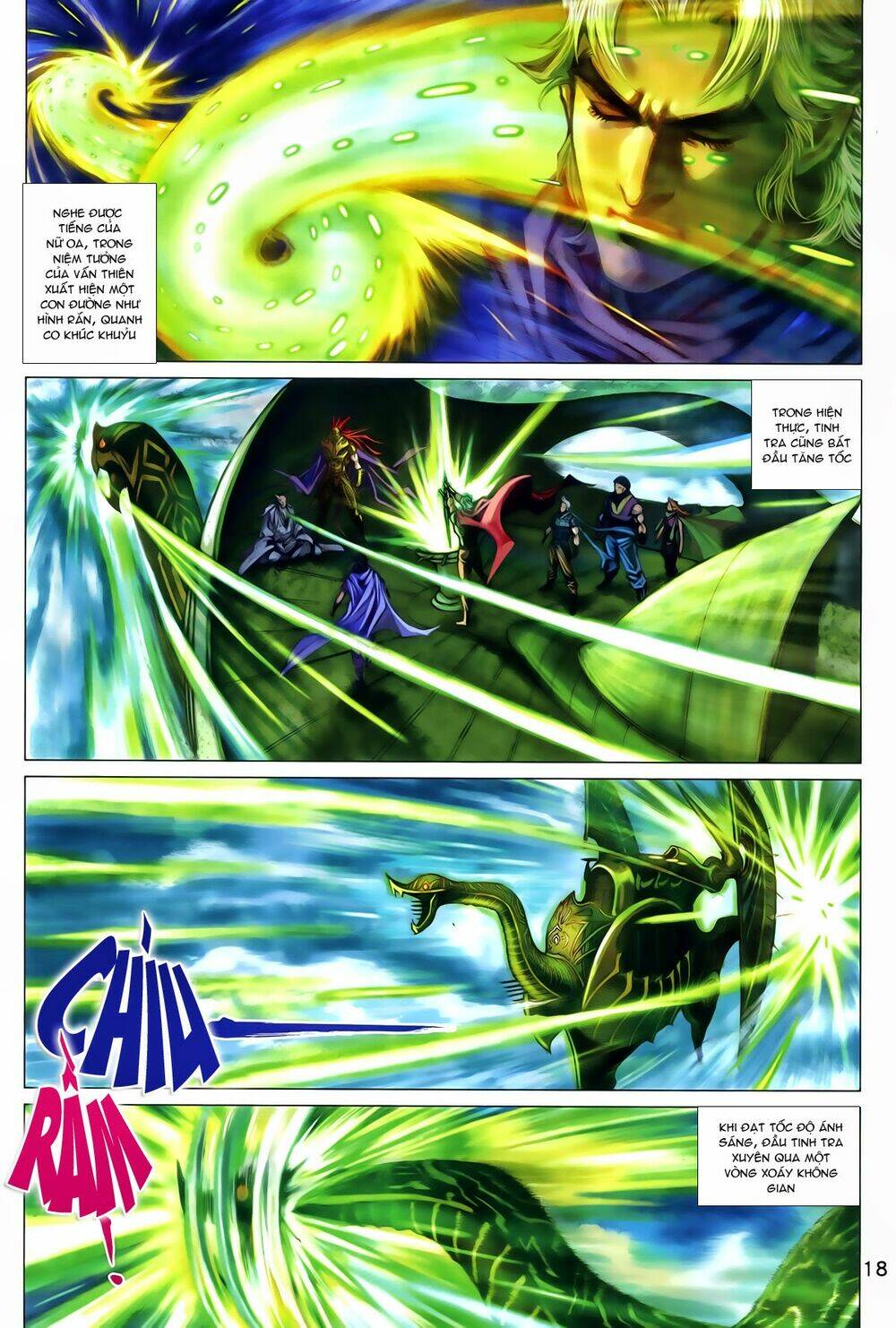 Thần Binh Vấn Thiên: Chapter 26