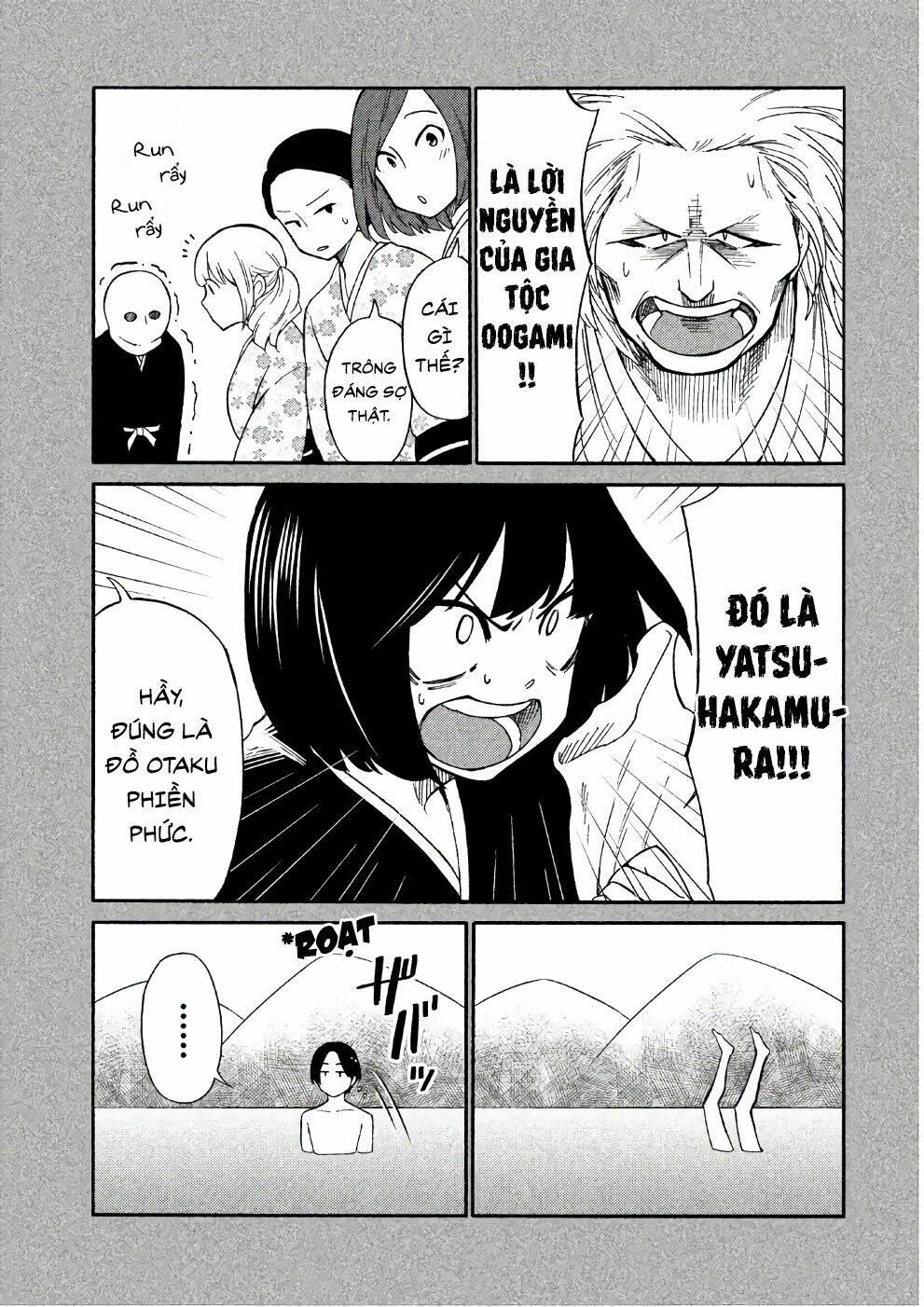 Bí Mật Của Chúng Tôi: Chapter 16.5