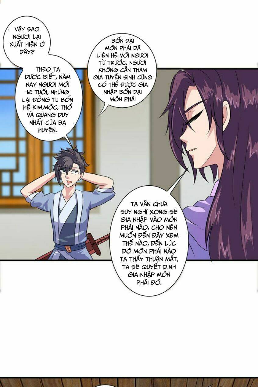 Cực Vũ Huyền Đế: Chapter 39