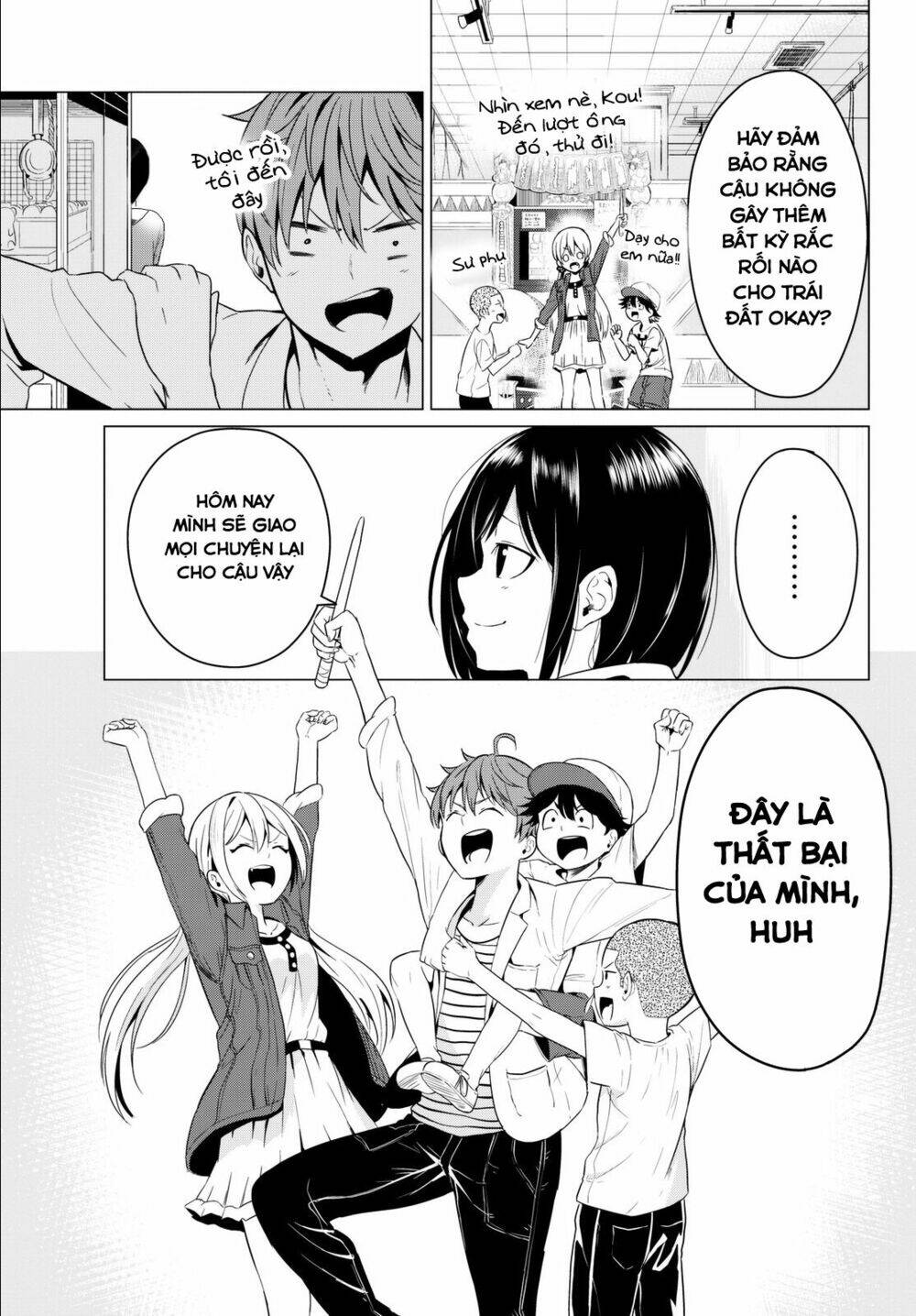Sekai Ka Kanojo Ka Erabenai: Chapter 3