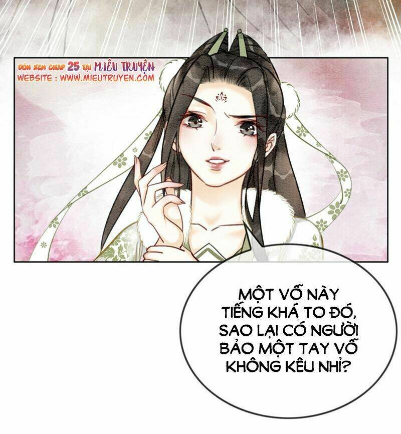 Hậu Cung Của Trẫm Cháy Rồi!: Chapter 24