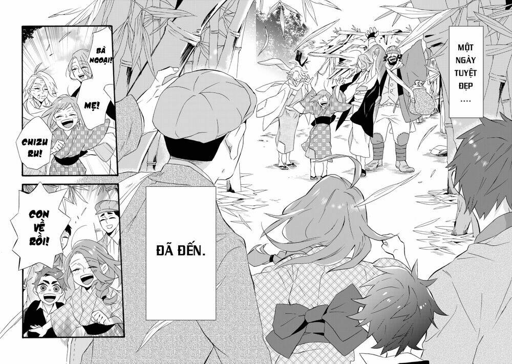 Will You Marry Me Again If You Are Reborn?: Chapter 14
