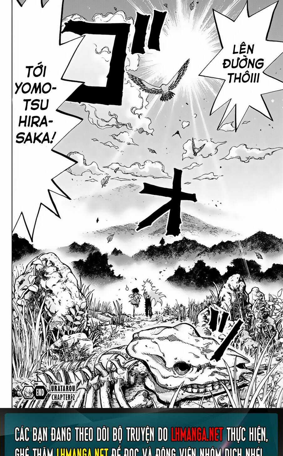 Uratarou: Chapter 2