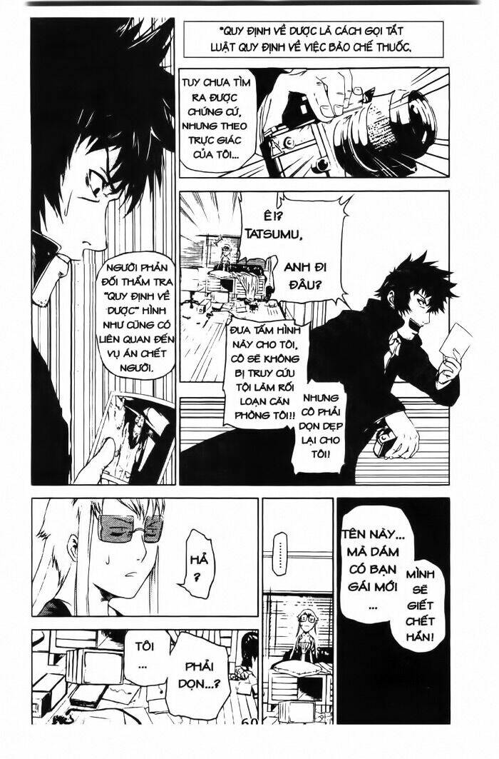 Speed Grapher - Nhiếp Ảnh Tử Thần: Chapter 3