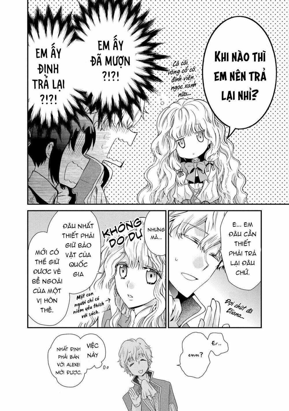 Nàng Công Chúa Của Sách: Chapter 1
