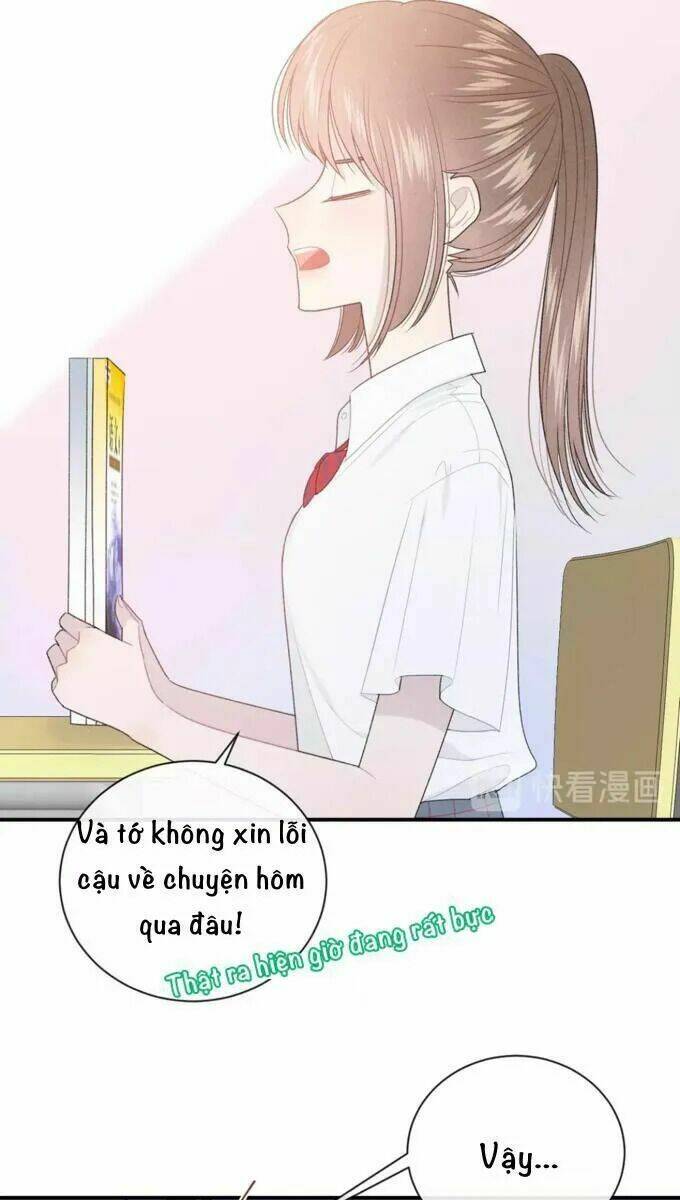 Từ Cái Nhìn Của Em: Chapter 21