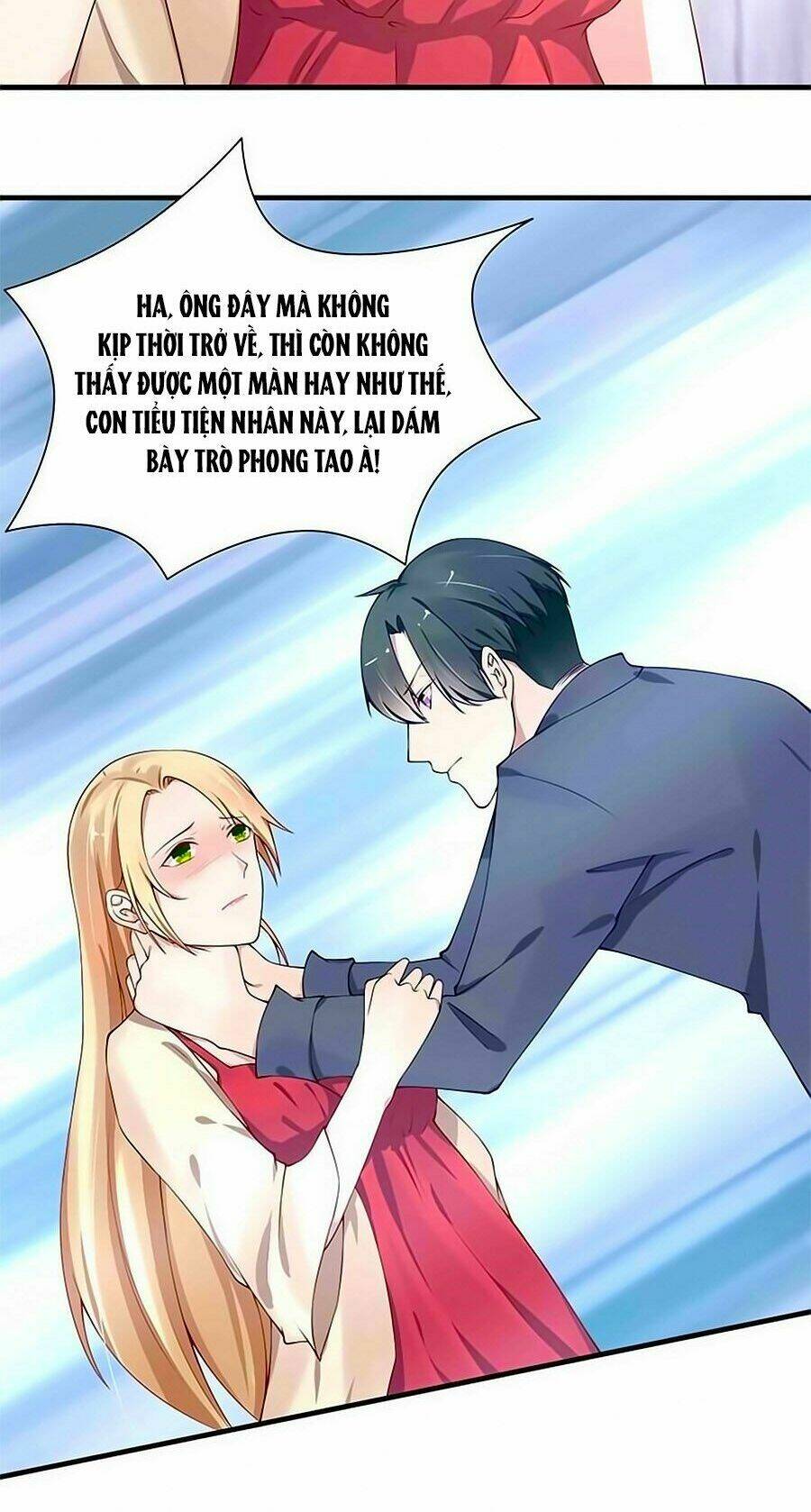 Thoát Quỹ Biên Duyên: Chapter 5