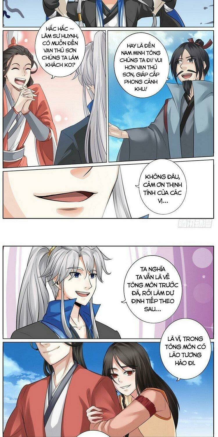 Chư Thiên Ký: Chapter 270