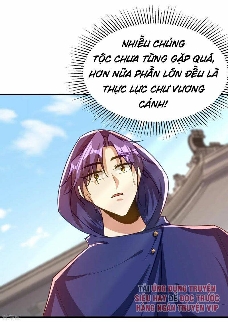 Yêu Giả Vi Vương: Chapter 223