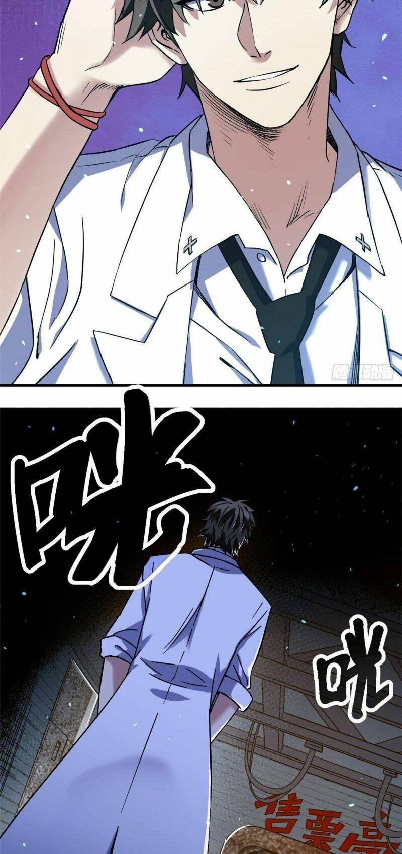 Toàn Cầu Sụp Đổ: Chapter 2