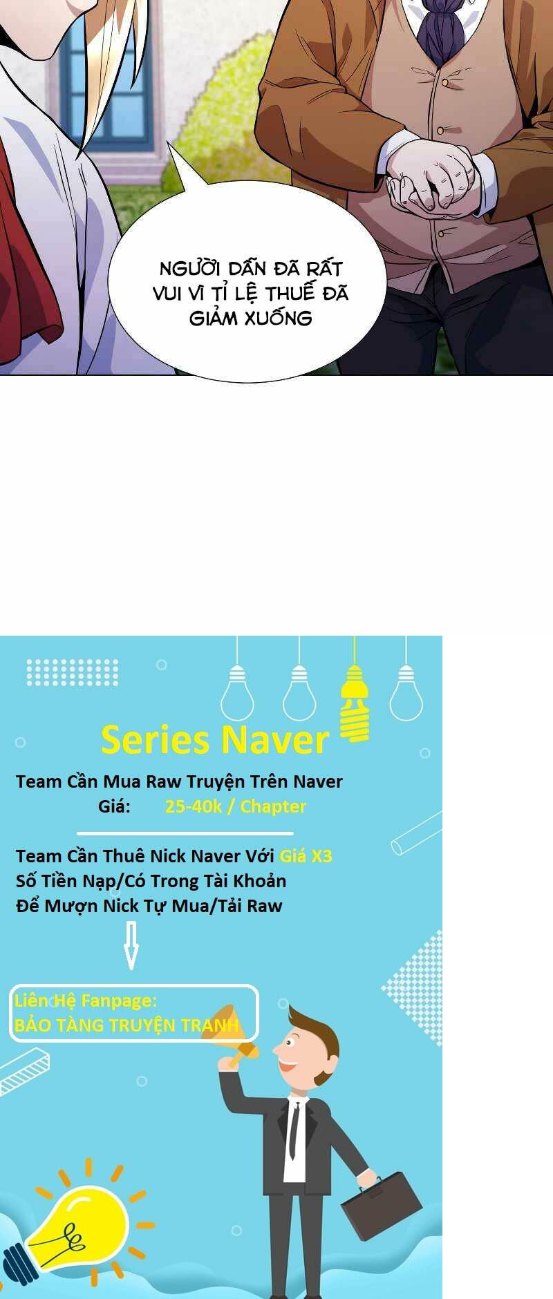 Bạo Chúa Cường Hoành: Chapter 21