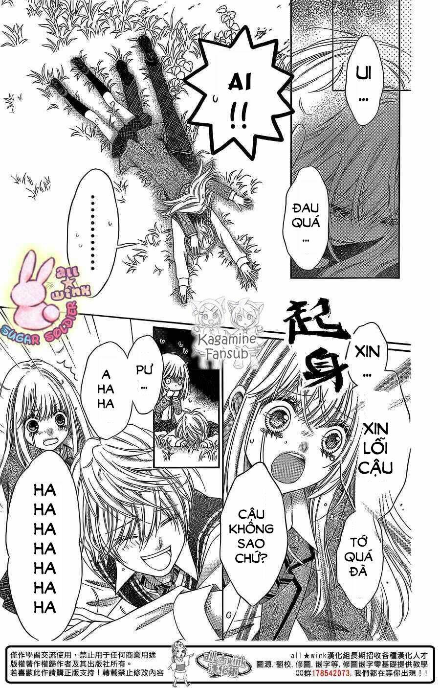 Sugar Soldier: Chapter 26