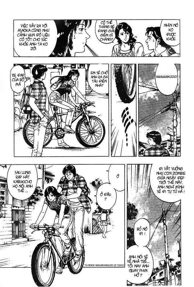 Family Compo: Chapter 18