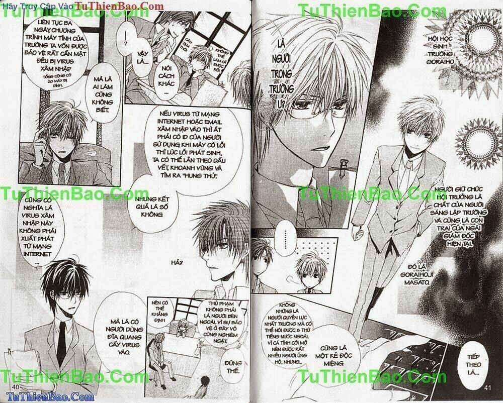 Nhất Quỷ Nhì Ma: Chapter 1