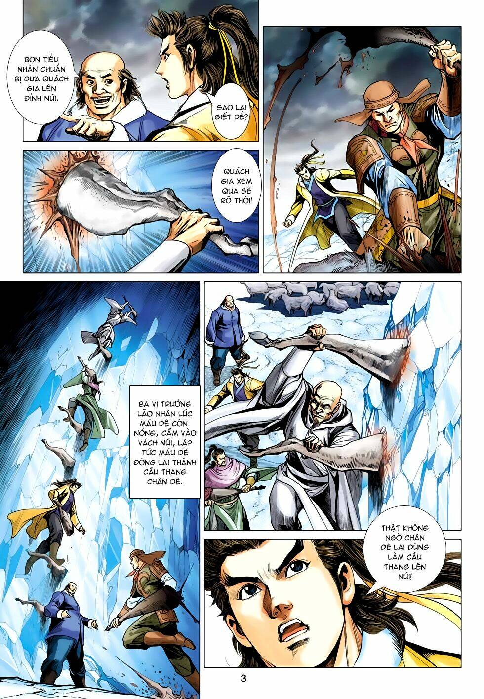 Anh Hùng Xạ Điêu: Chapter 95