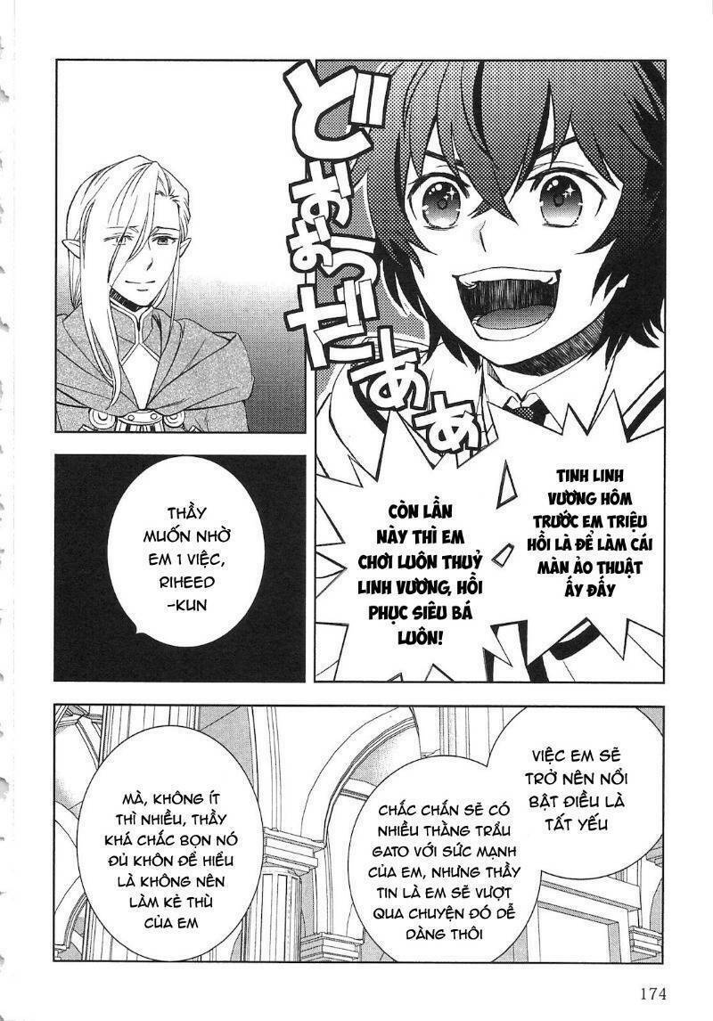 Monogatari No Naka No Hito: Chapter 9