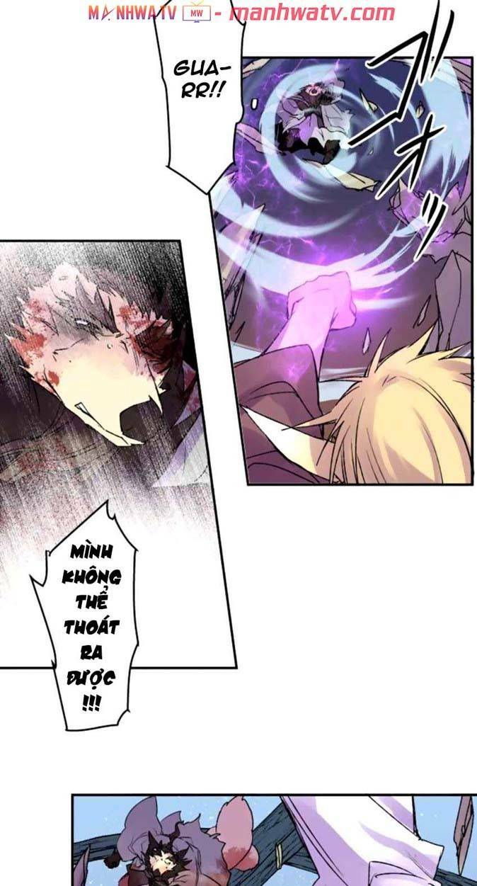 Ake No Tobari: Chapter 117