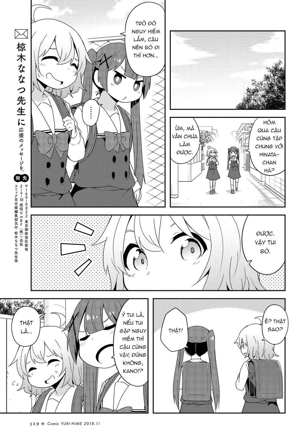 Watashi Ni Tenshi Ga Maiorita: Chapter 38