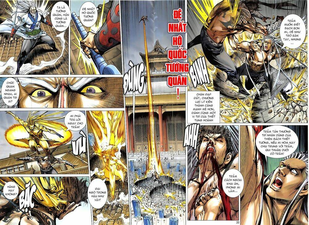 Thiết Tướng Tung Hoành: Chapter 224