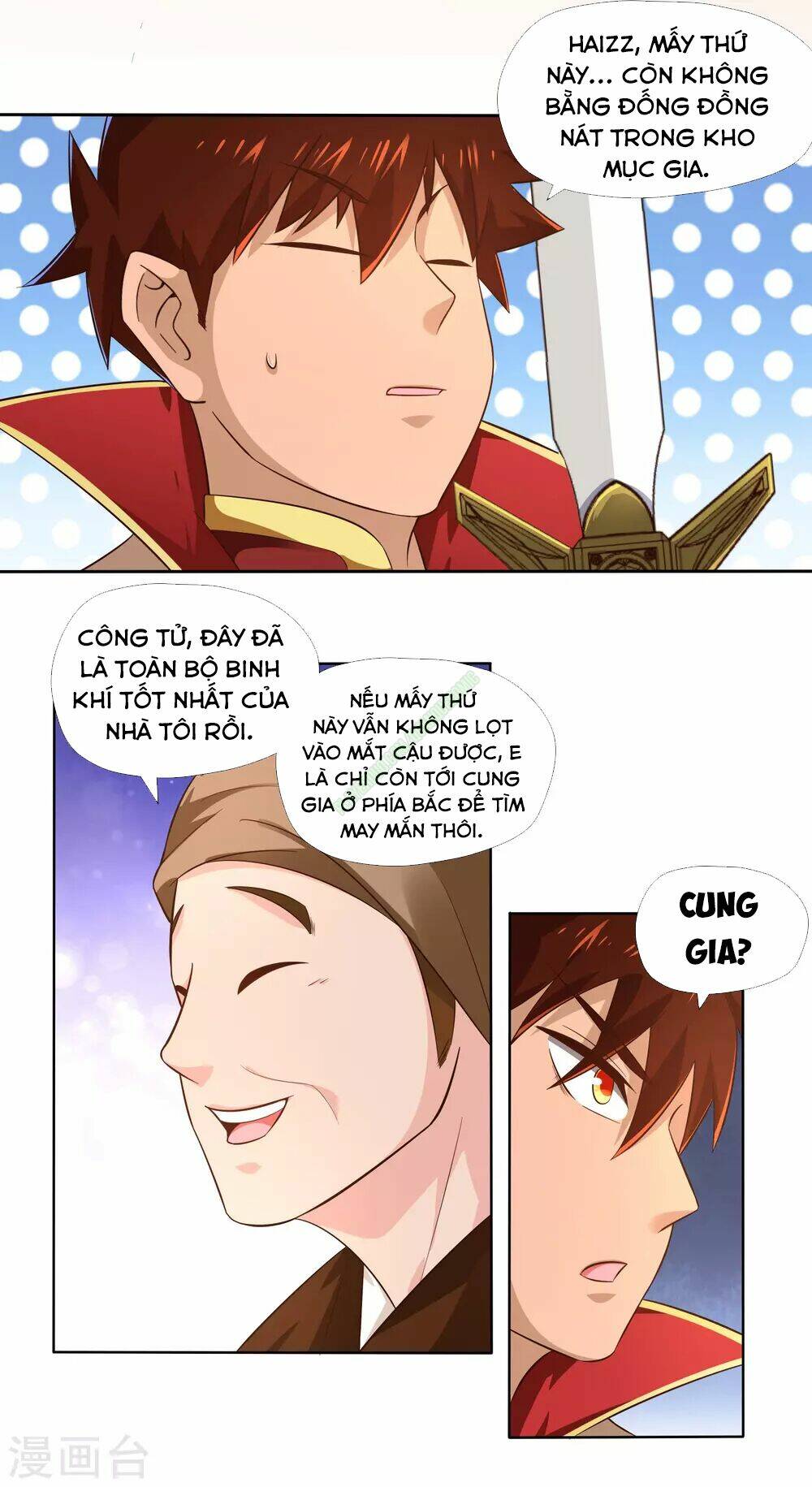 Võ Linh Kiếm Tôn: Chapter 12