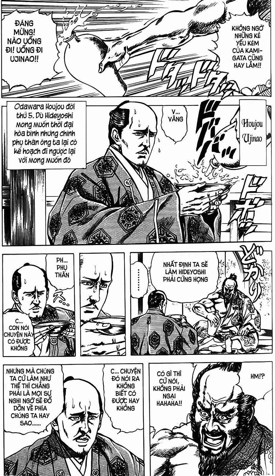 Bắc Đẩu Du Hiệp: Chapter 66