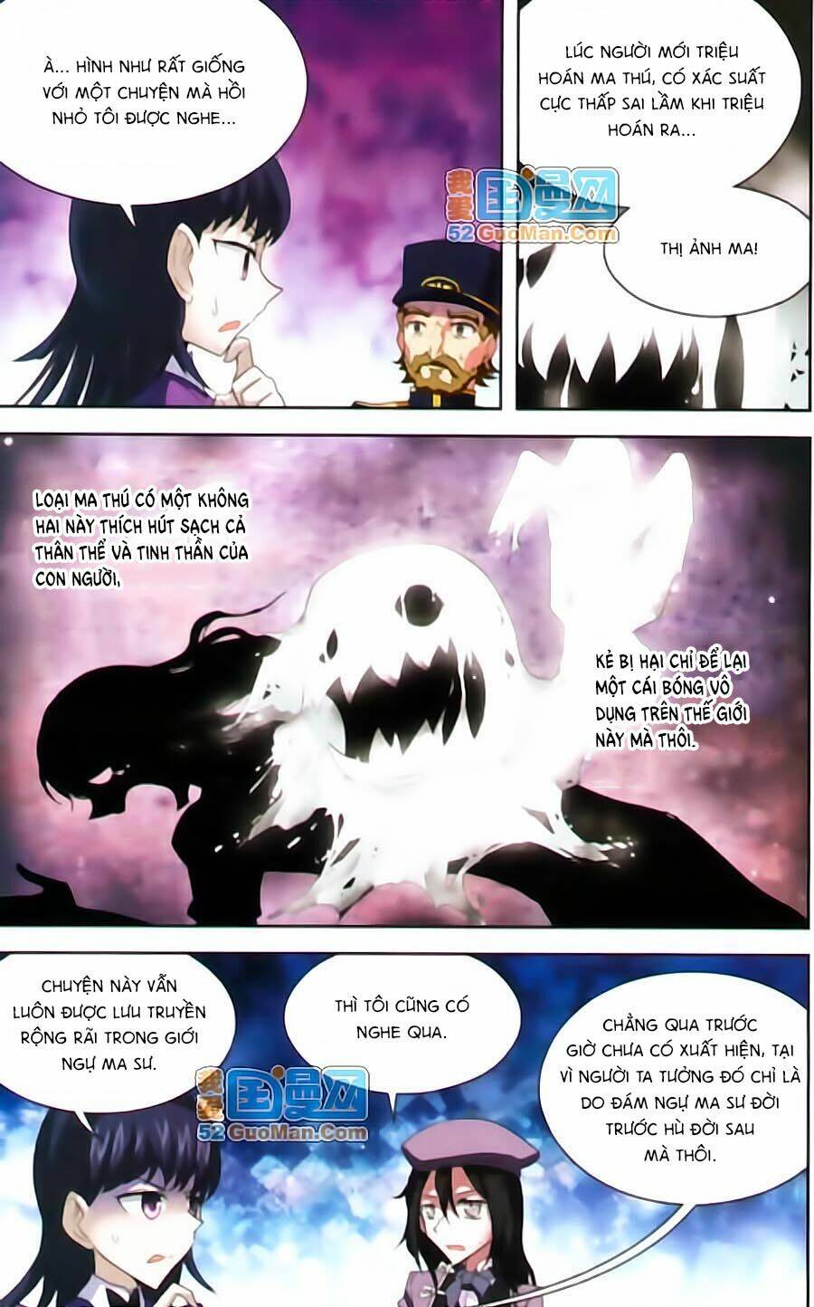 Ma Tạp Tiên Tông: Chapter 44