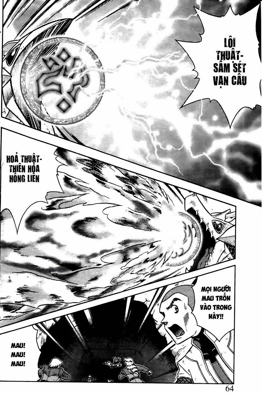 Hiệp Sĩ Giấy G: Chapter 72.1