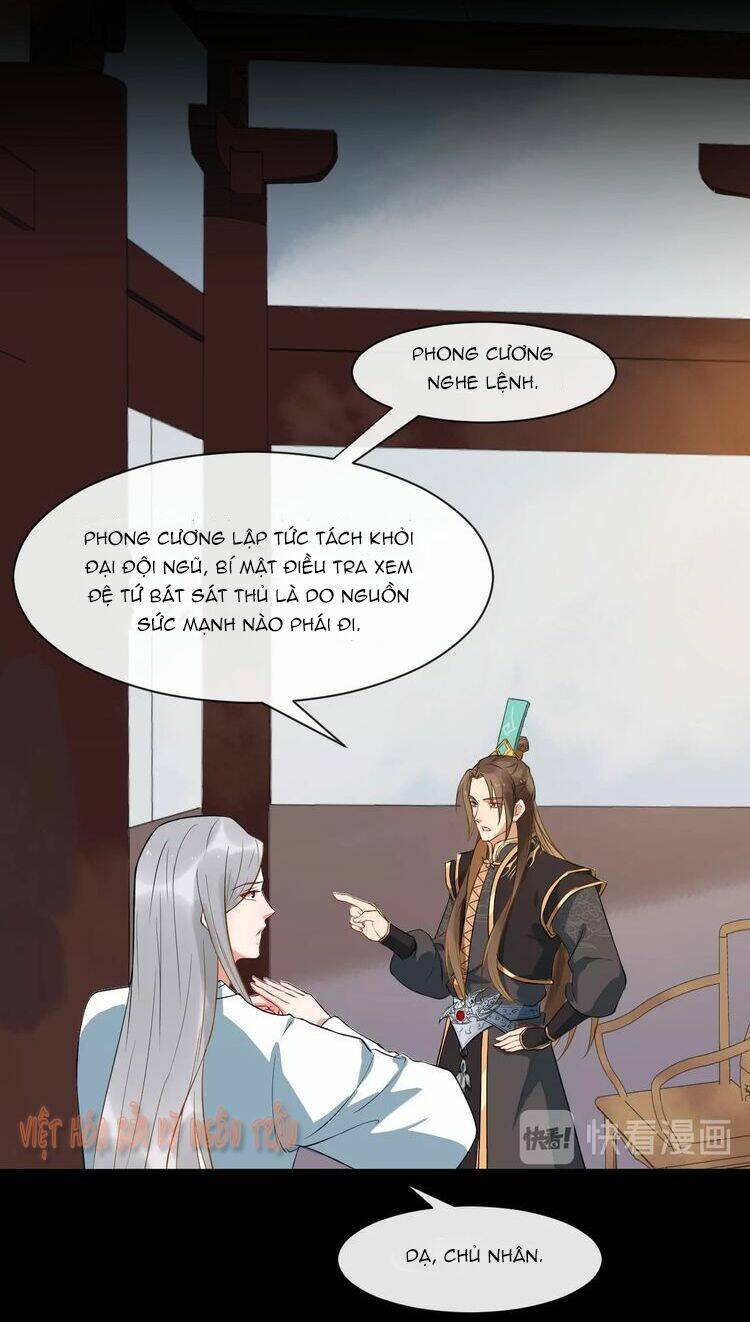 Bồng Sơn Viễn 2: Chapter 5