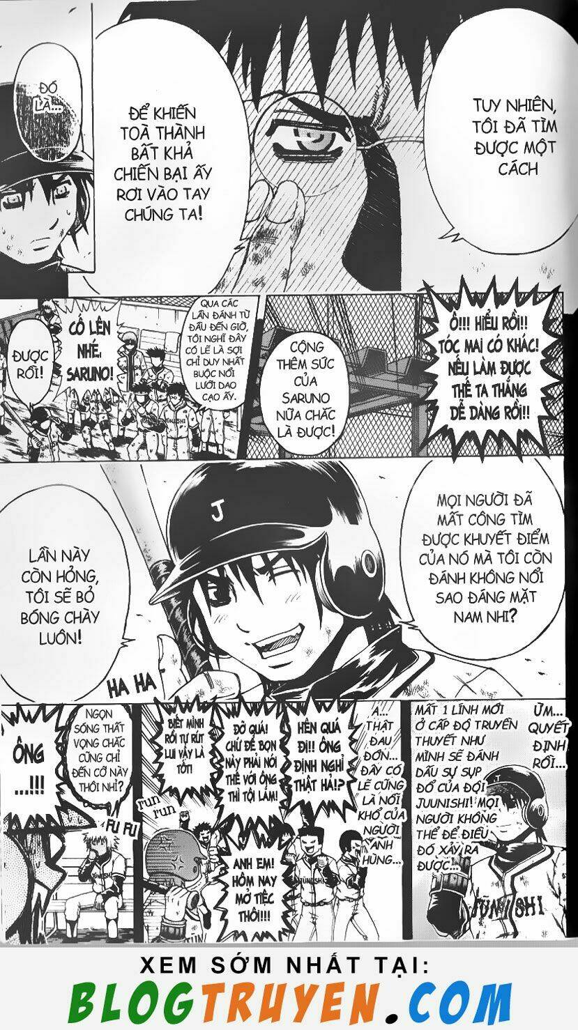 Mr.FullSwing: Chapter 55