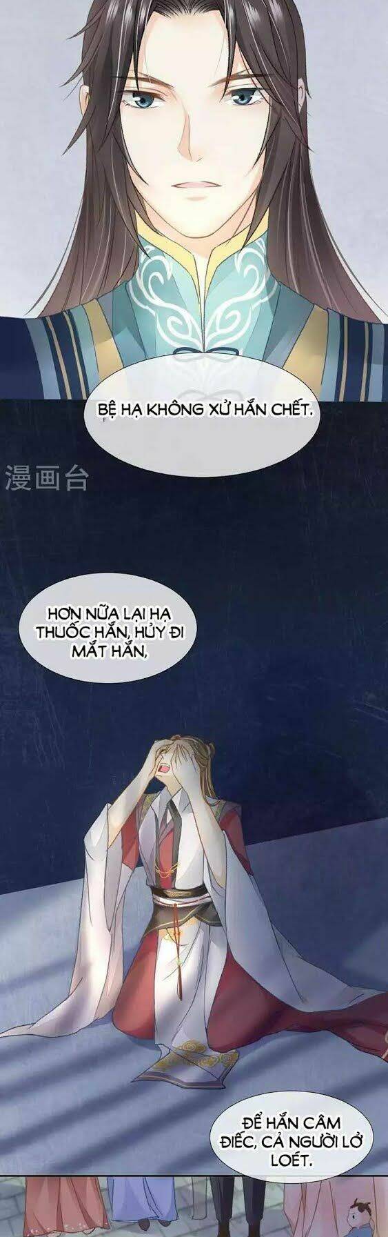 Thiếu Nữ Sấm Sét: Chapter 36