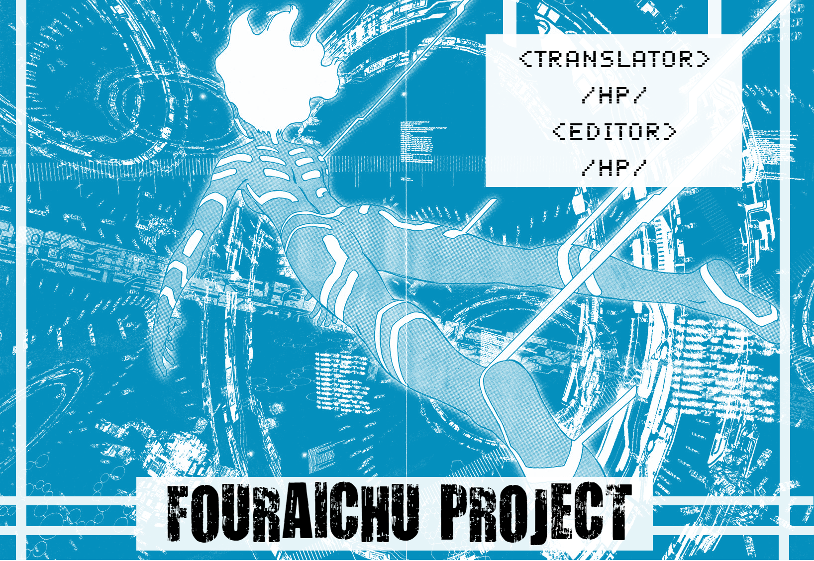 Battle Angel Alita Last Order: Chapter 44