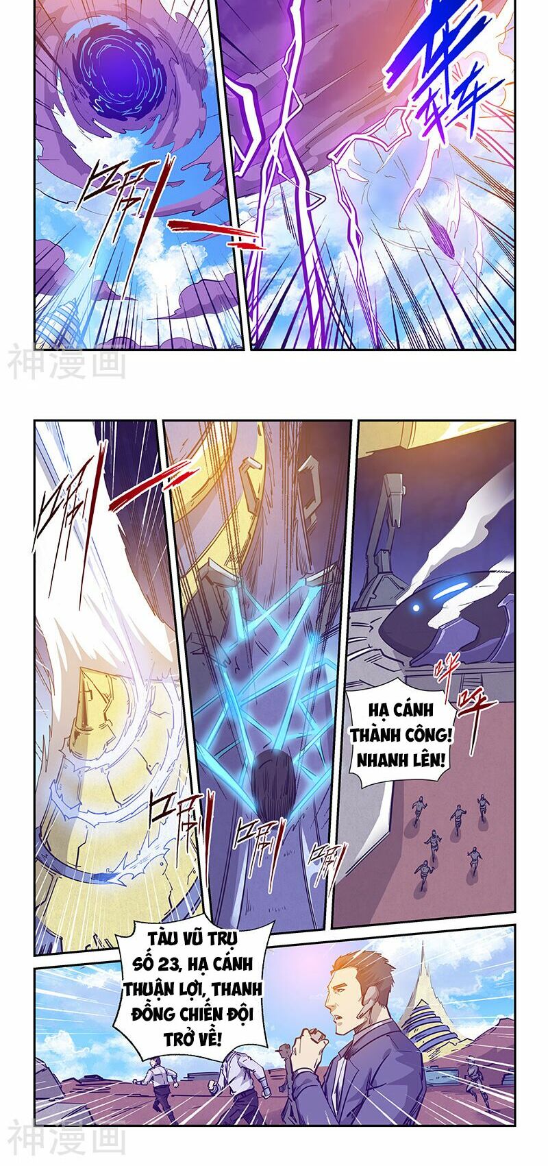 Tu Chân Tứ Vạn Niên: Chapter 239