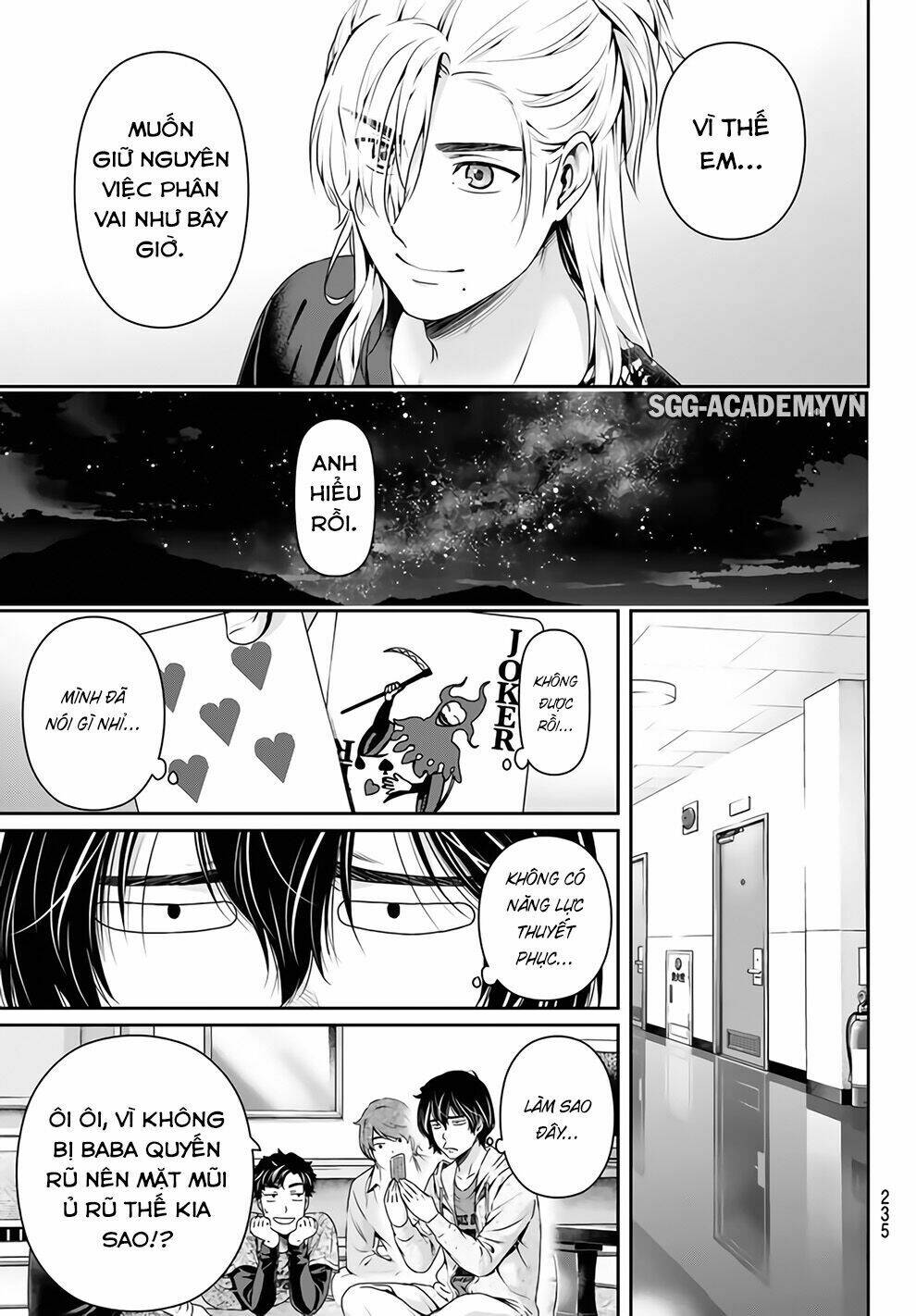 Bạn Gái Chung Nhà: Chapter 150