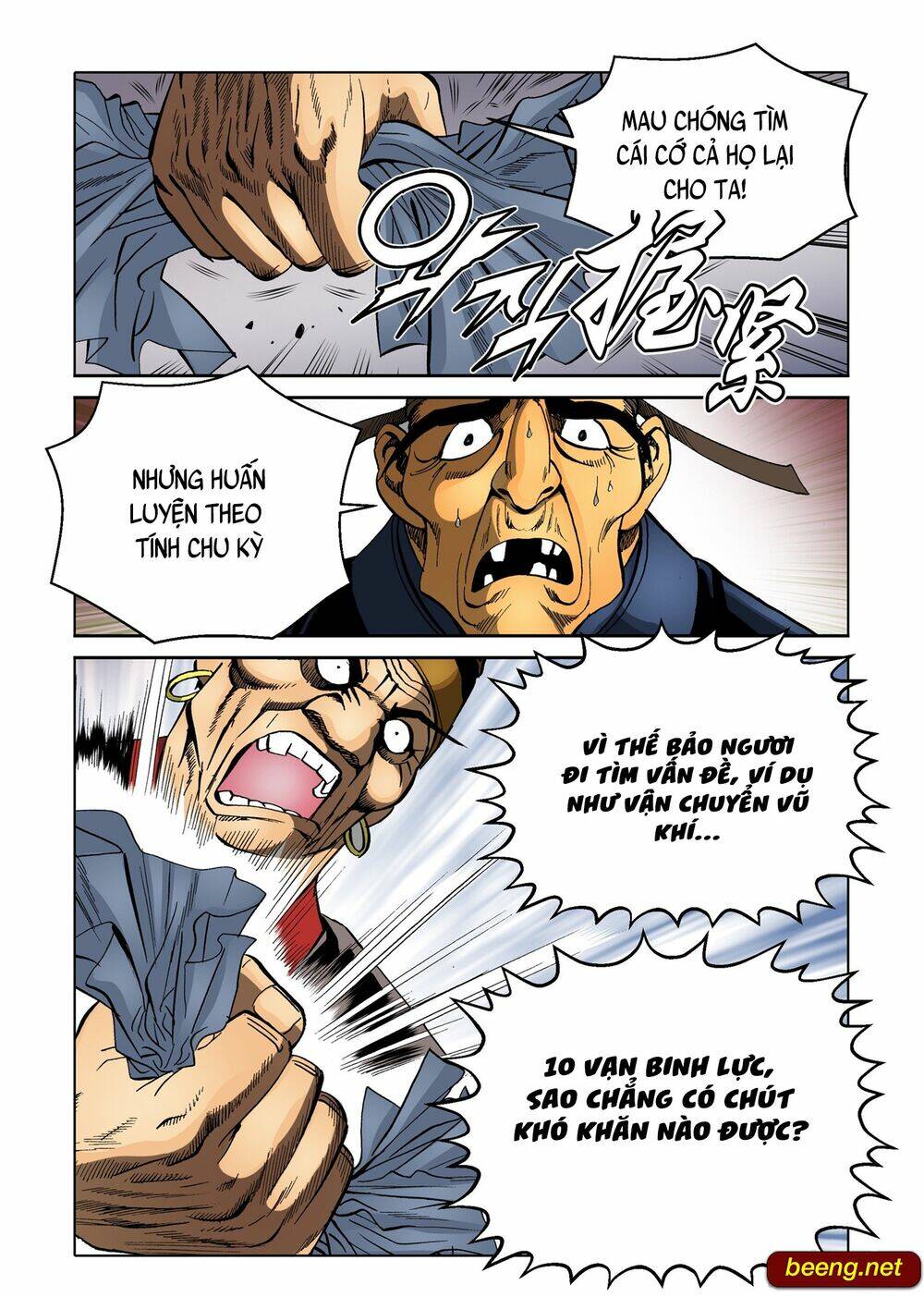 Nhật Tà Nguyệt Ma: Chapter 147