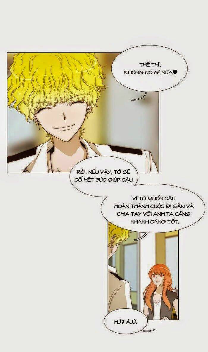 Không Thể Chạm Vào Anh: Chapter 34