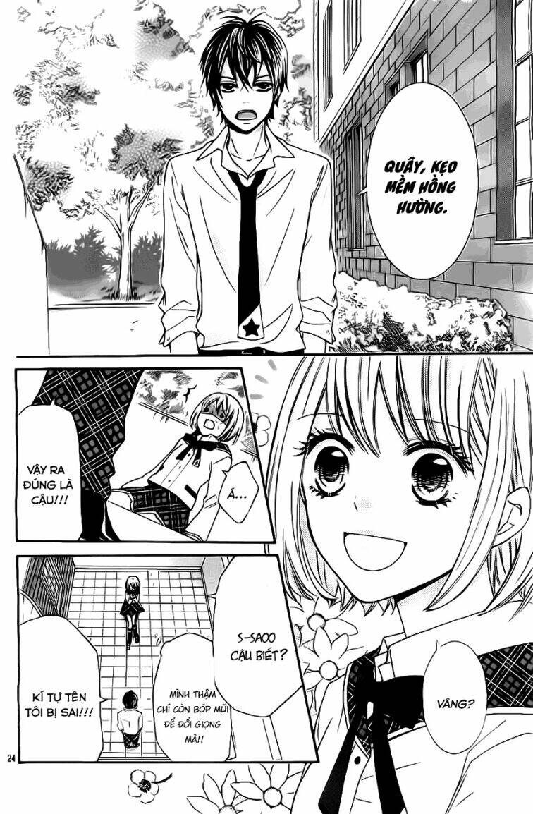 Gekijou Komoriuta: Chapter 3