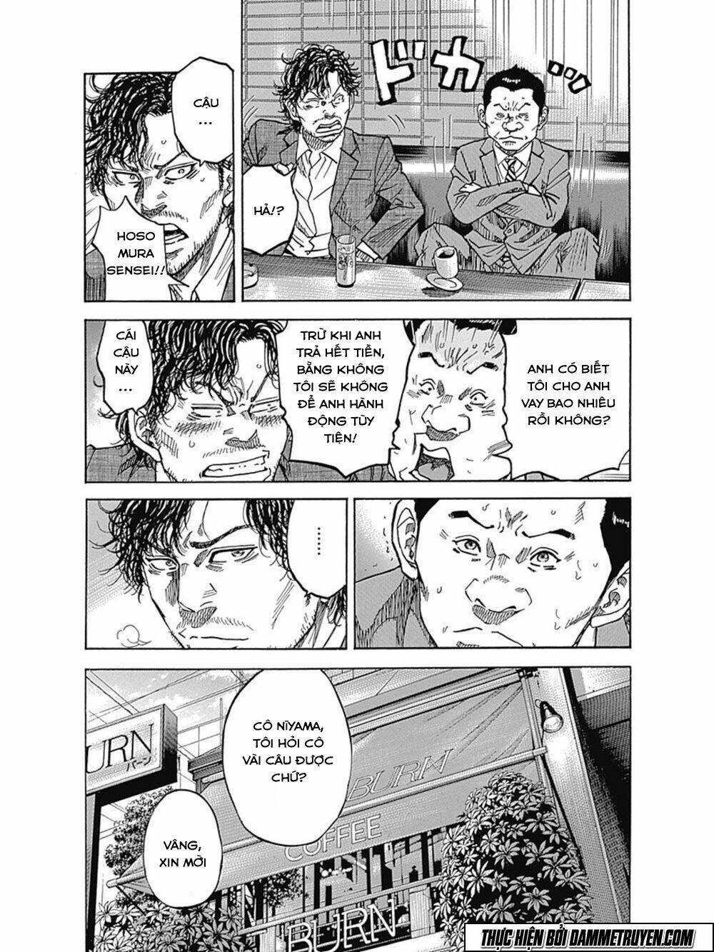 Yokokuhan 2 – The Copycat: Chapter 12