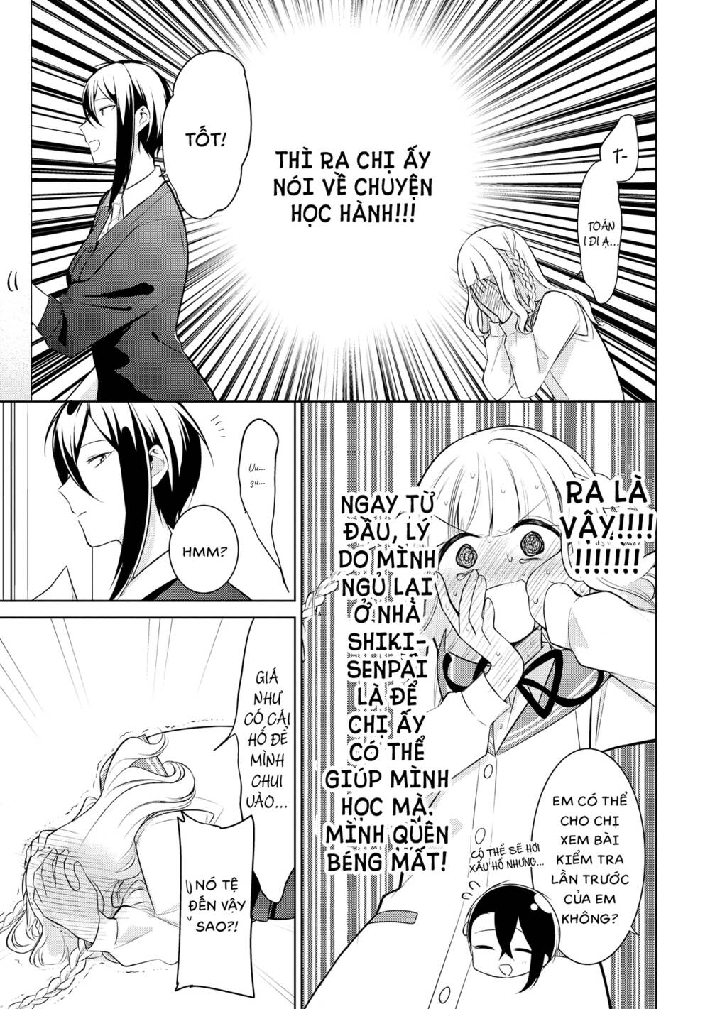 Ikemen Sugidesu Shiki-Senpai!: Chapter 8