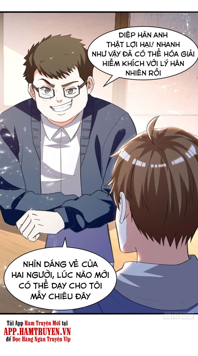 Thần Cấp Thấu Thị: Chapter 212