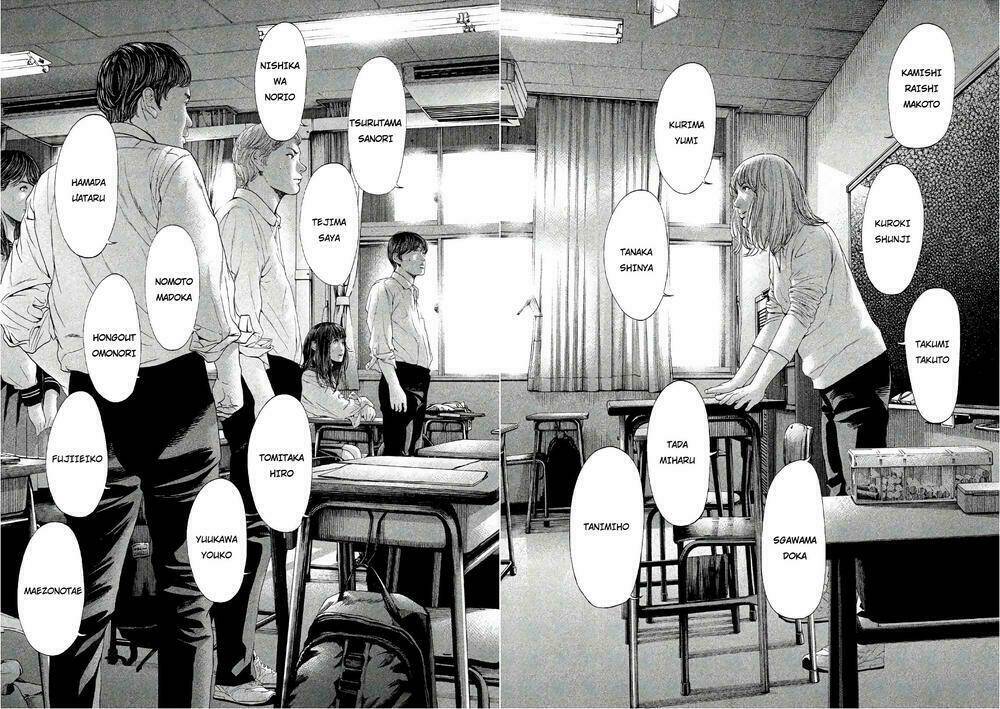 Ikenie Touhyou: Chapter 65