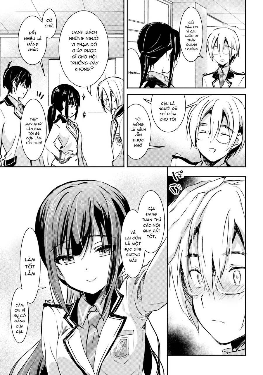 Renai Kinshi Gakuen: Chapter 4