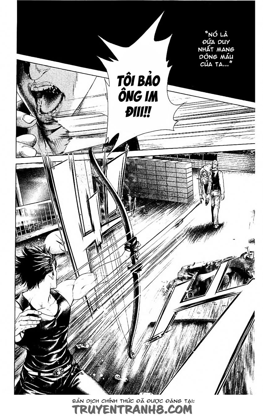 Ari No Ou: Chapter 3