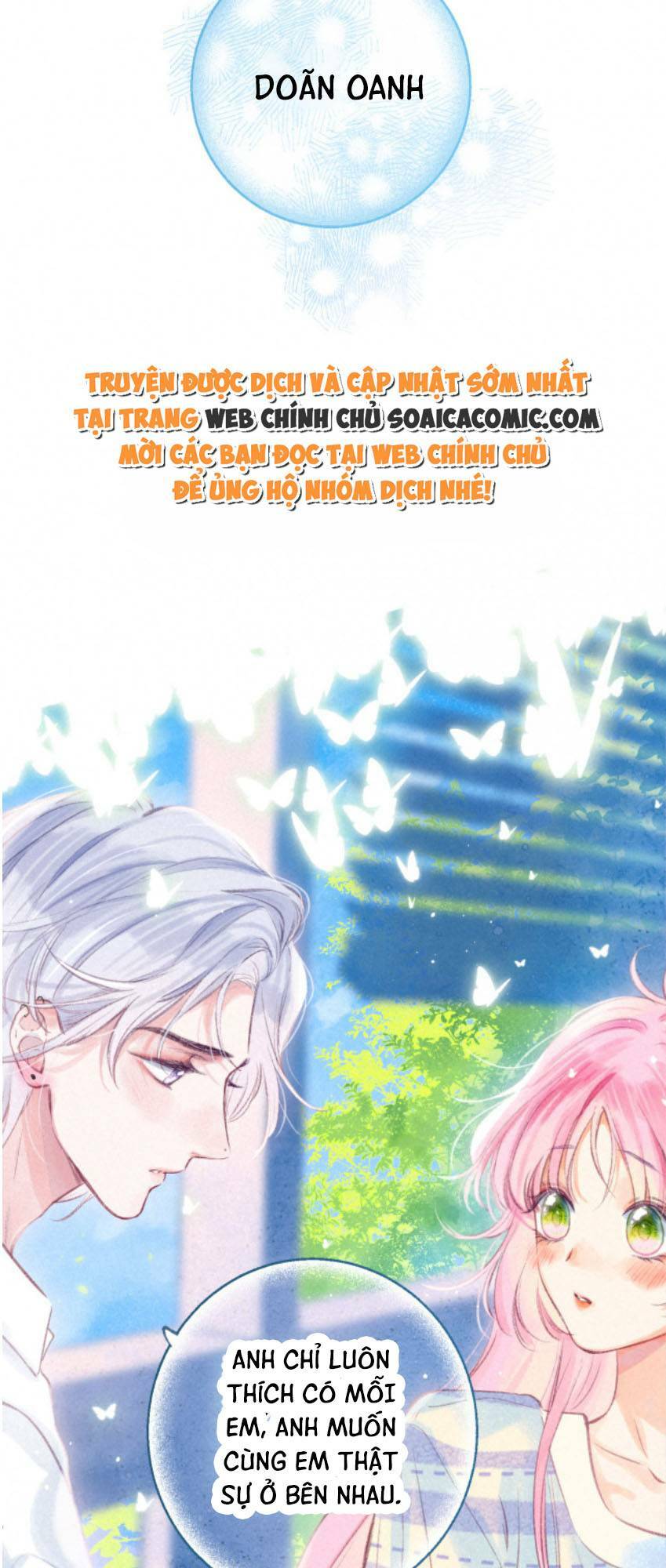 Giả Vờ Là Tình Nhân: Chapter 1