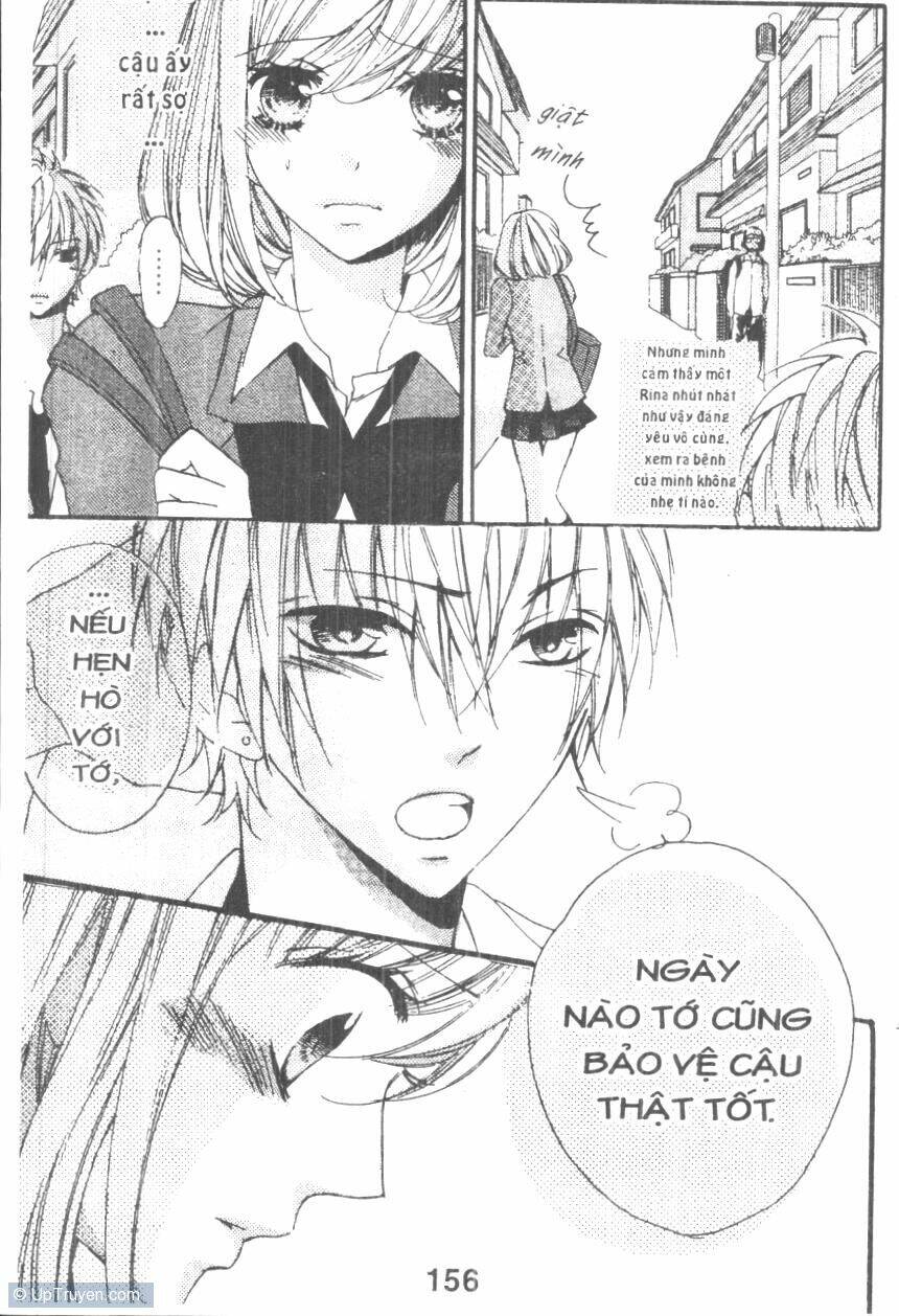 Boku Wa Ookami: Chapter 17.6