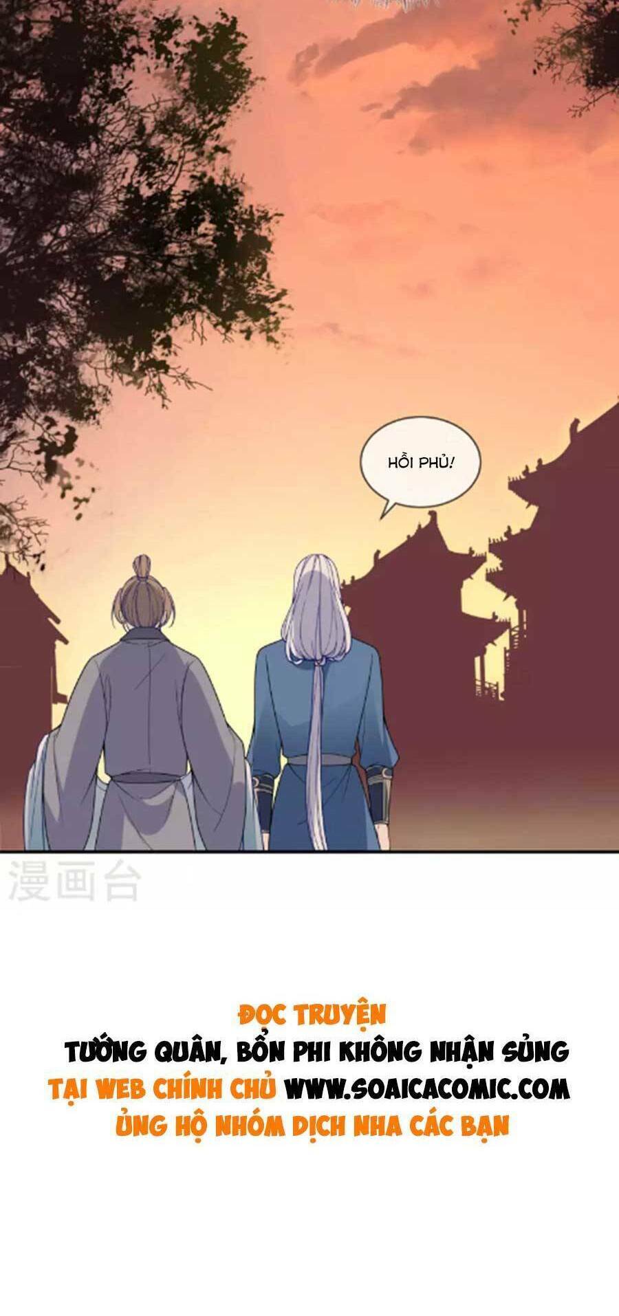 Tướng Quân, Bổn Phi Không Nhận Sủng: Chapter 39