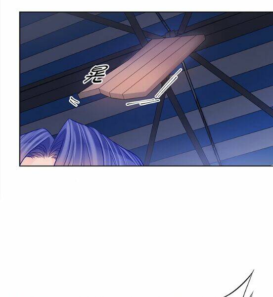 Trọng Sinh Để Ngủ Với Ảnh Đế: Chapter 182