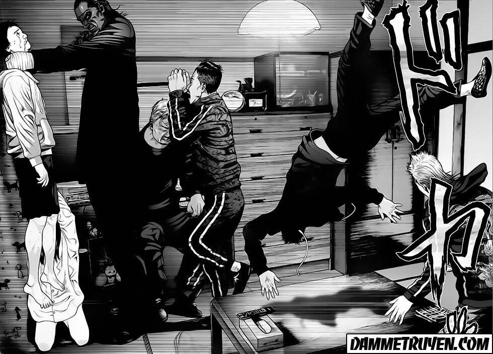 Inu Yashiki: Chapter 21