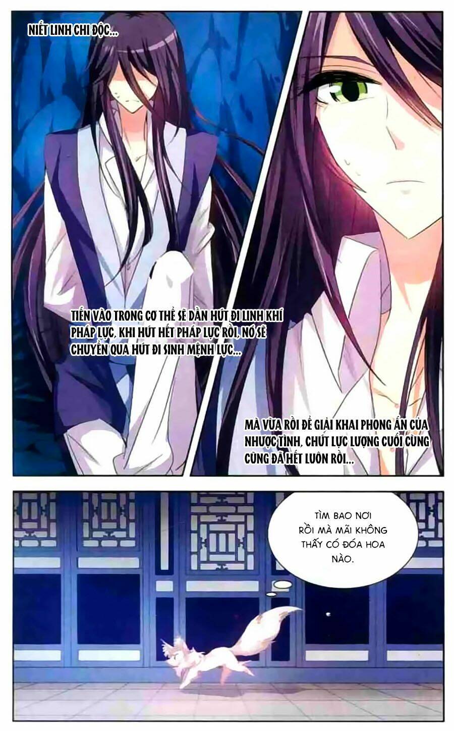 Phi Sắc Dị Văn Lục: Chapter 13