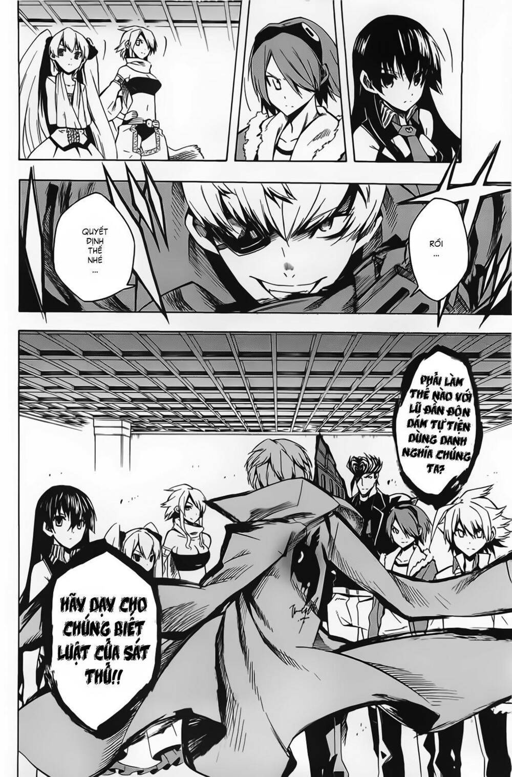 Akame Ga Kiru: Chapter 11